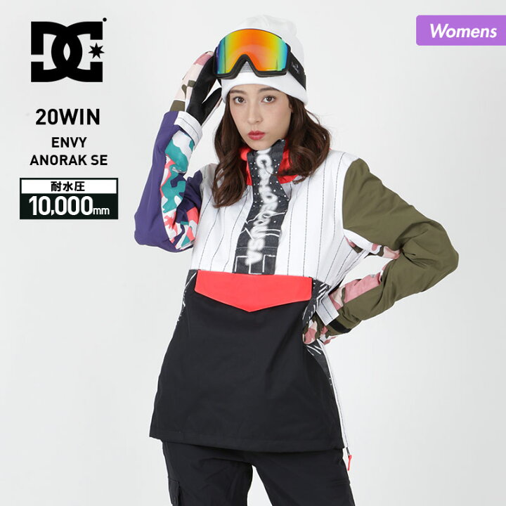楽天市場】DC SHOES/ディーシーシューズ レディース スノーボード 