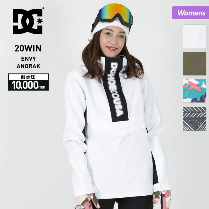 楽天市場】DC SHOES/ディーシーシューズ レディース スノーボード  