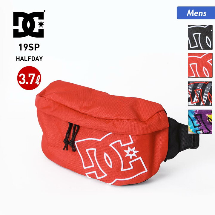 楽天市場】DC SHOE/ディーシー メンズ ウエストバッグ 5130E911 ウエストポーチ 小物入れ かばん バッグ ボディバッグ 男性用 人気 : スポーツ&スノーボードのOCSTYLE