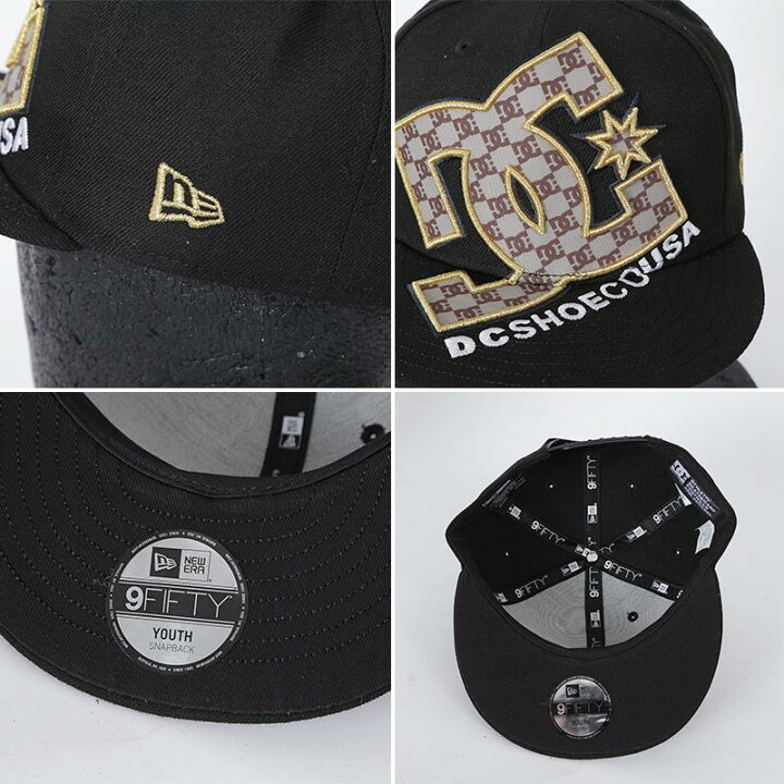 楽天市場 Dc Shoes ディーシー キッズ ニューエラ キャップ Udbha New Era 帽子 ぼうし 9fifty サイズ調節可 フラットバイザー ジュニア 子供用 こども用 男の子用 スポーツ スノーボードのocstyle 楽天市場 Dc Shoes ディーシー キッズ ニューエラ キャップ Udbha New Era 帽子 ぼうし 9fifty サイズ調節可 フラットバイザー ジュニア 子供用 こども用 男の子用 スポーツ スノーボードのocstyle