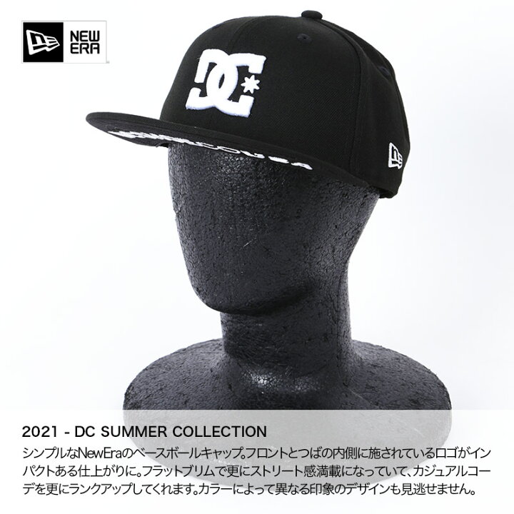 楽天市場】DC SHOES/ディーシー キッズ NEW ERA キャップ YCP212602 