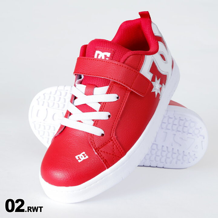 楽天市場 Dc Shoes ディーシーシューズ キッズ シューズ Dk1602 靴 スニーカー スケートシューズ くつ 赤色 レッド 白色 ホワイト 黒色 ブラック ジュニア 子供用 こども用 男の子用 女の子用 スポーツ スノーボードのocstyle