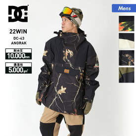 【SALE】 ディーシー DC SHOES メンズ スノーボードウェア ジャケット 単品 ADYTJ03021 ウエア 上 プルオーバー スキーウェア スノボウェア スノーウェア スノージャケット 男性用