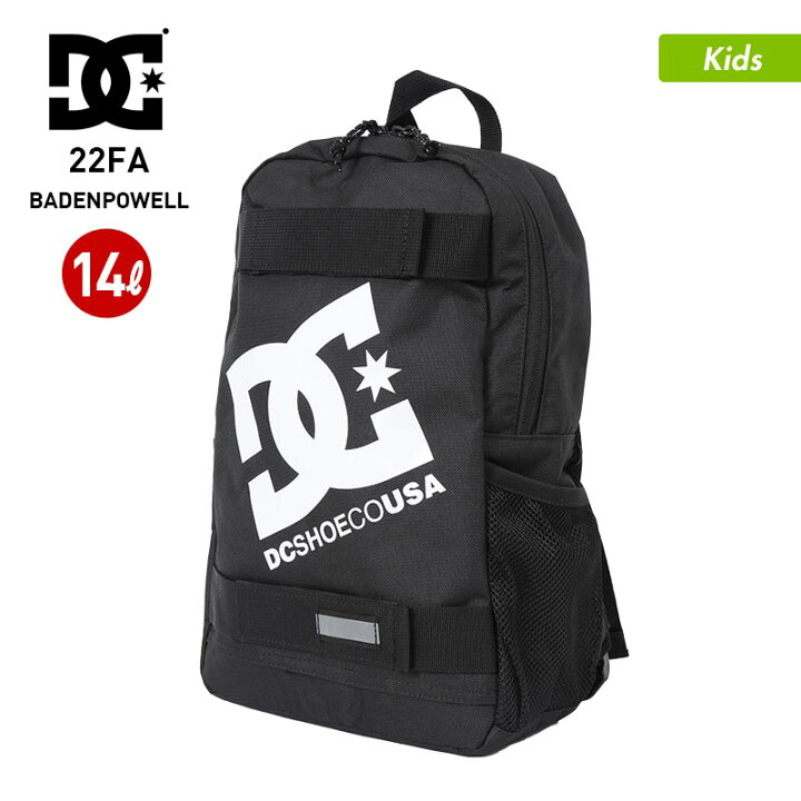 楽天市場】全品エントリーP5倍 DC SHOES/ディーシー キッズ バック 