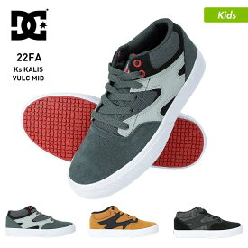 DC SHOES/ディーシー キッズ シューズ DK224003 スニーカー スケートシューズ スケシュー くつ 靴 ジュニア 子供用 こども用 男の子用 女の子用