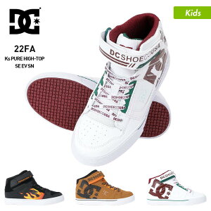 キッズ Dc スニーカー Shoesの人気商品 通販 価格比較 価格 Com