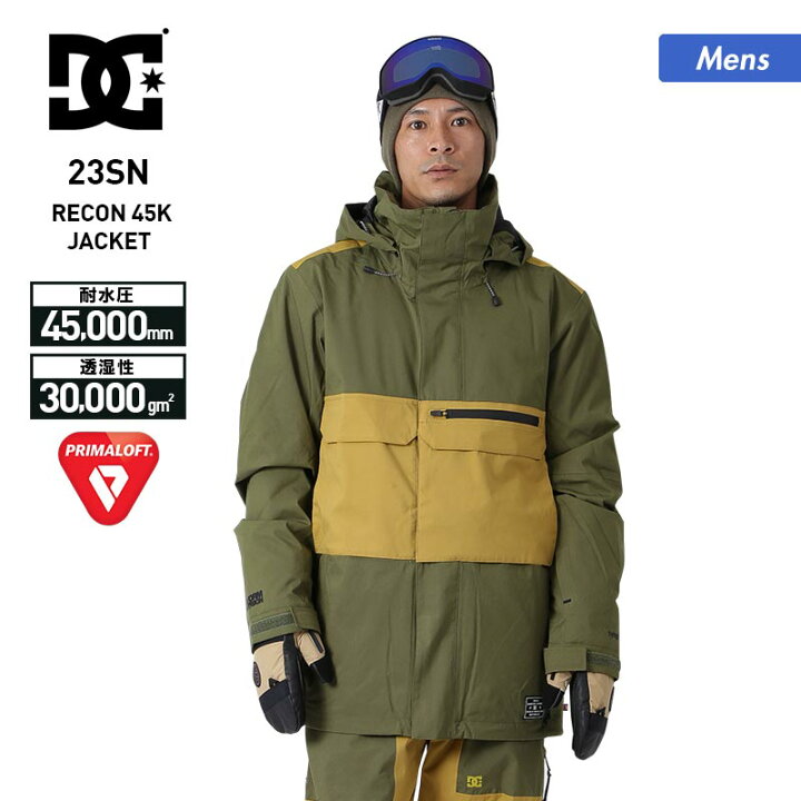 楽天市場】【SALE】 DC SHOES/ディーシー メンズ スノーボードウェア  