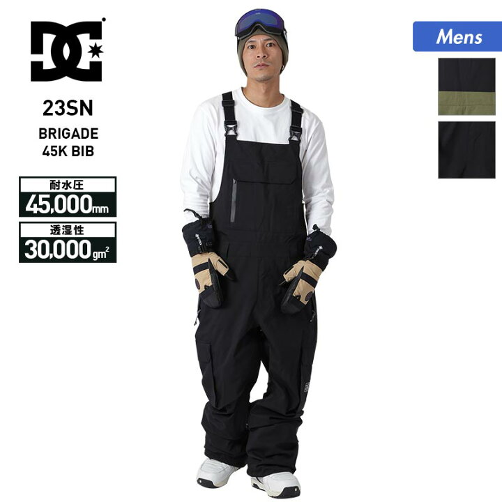 楽天市場】【SALE】 DC SHOES/ディーシー メンズ スノーウェア 