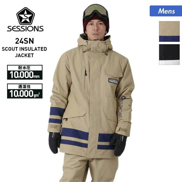 楽天市場】全品10％OFF券配布 SESSIONS/セッションズ メンズ スノー 