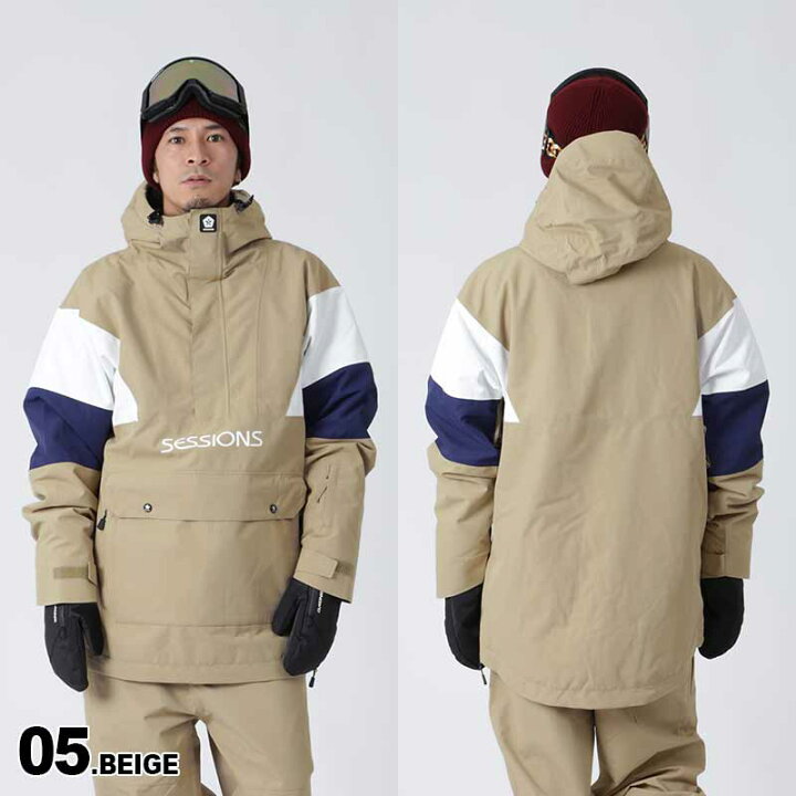 楽天市場】SESSIONS/セッションズ メンズ スノーウェア プルオーバー  