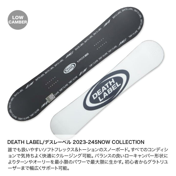 楽天市場】DEATH LABEL/デスレーベル メンズ スノーボード BLACKFLAG  
