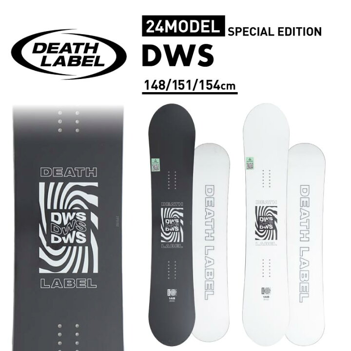 楽天市場】DEATH LABEL/デスレーベル メンズ スノーボード DWS  
