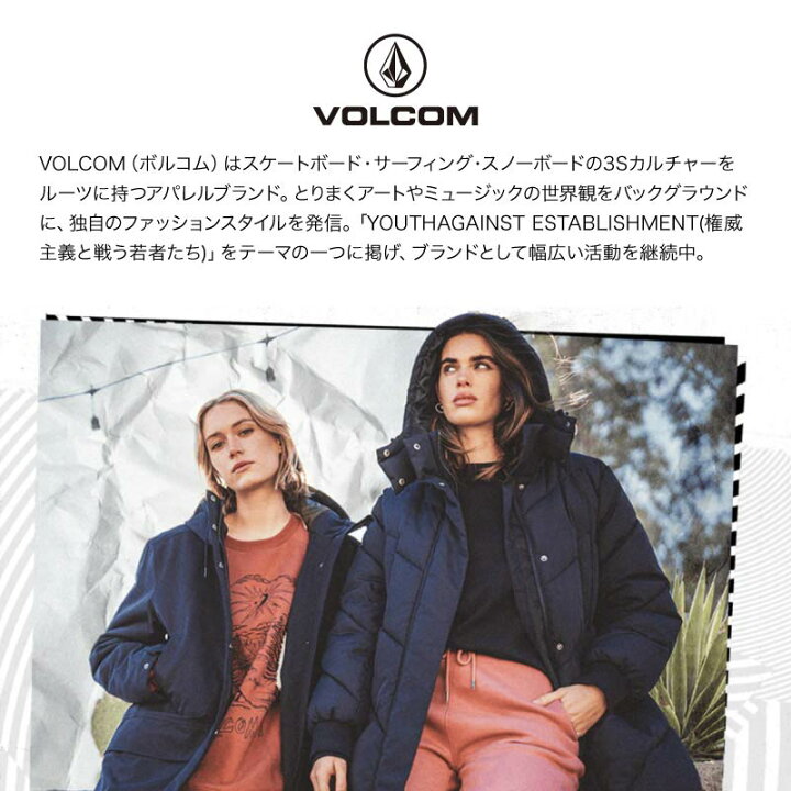 楽天市場】VOLCOM/ボルコム メンズ GORE-TEX ジャケット STONE STORM  