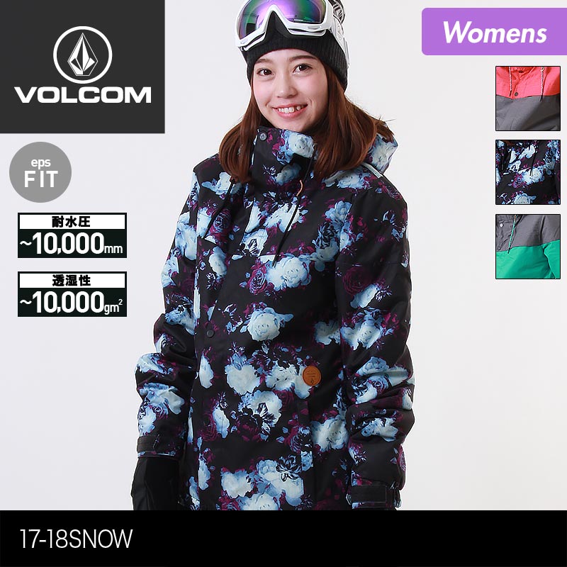 VOLCOM/ボルコム レディース スノーボードウェア ジャケット H0451809 スノージャケット スノーウェア スノボウェア スノボーウェア  スキーウェア 上 女性用 | スポーツ＆スノーボードのOCSTYLE