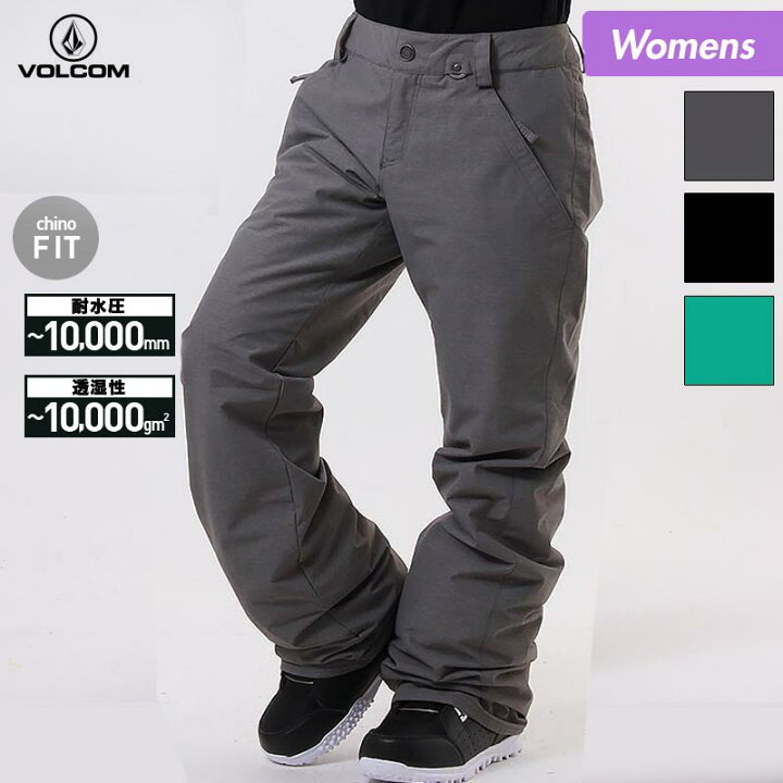 楽天市場】VOLCOM/ボルコム レディース スノーボードウェア パンツ 
