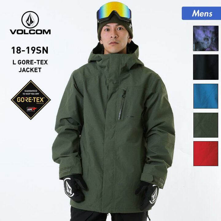 楽天市場】VOLCOM/ボルコム メンズ GORE-TEX スノーボードウェア 