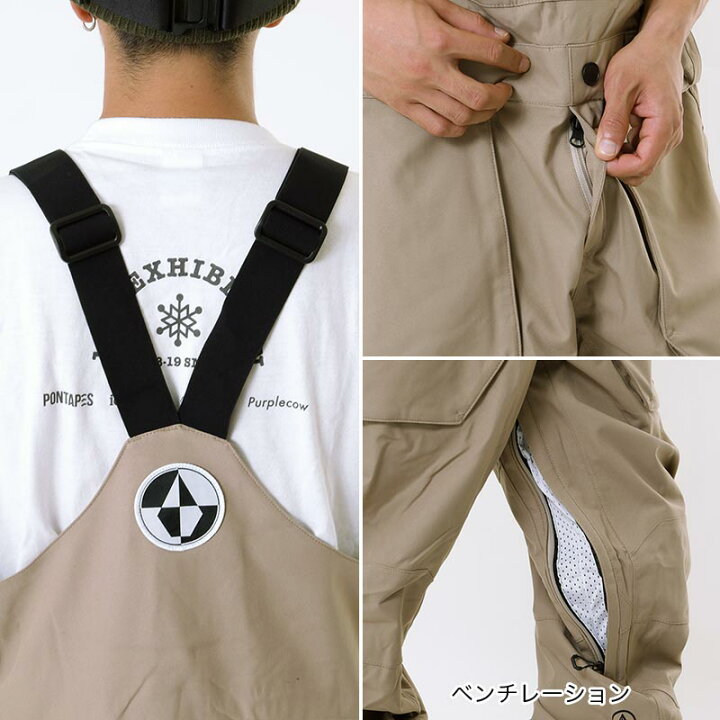 楽天市場】VOLCOM/ボルコム メンズ スノーボードウェア ビブパンツ 