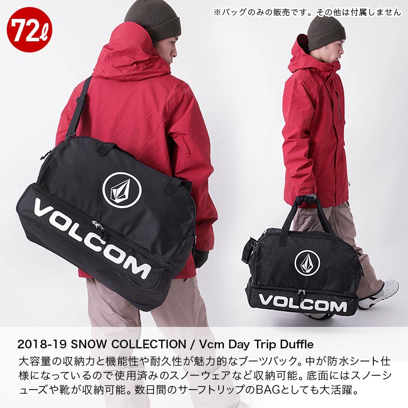 楽天市場】VOLCOM/ボルコム メンズ スノーボード ブーツバッグ