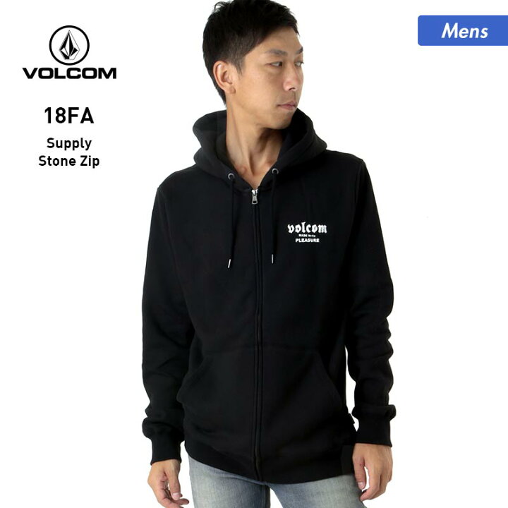 VOLCOM ジップアップパーカー M OUTLET】Volcom Entertainment Zip Hoodie - Black