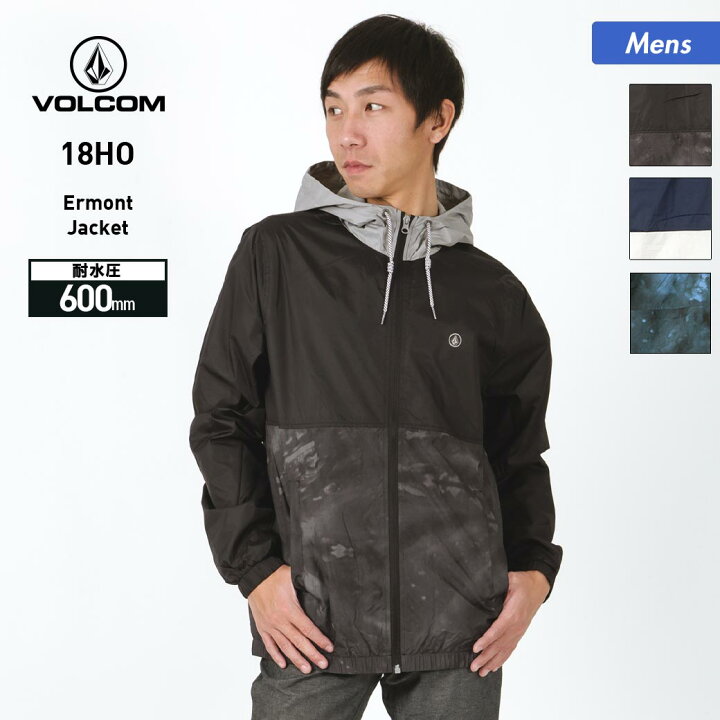 楽天市場】VOLCOM/ボルコム メンズ 耐水 ジャケット A1511704 長袖 