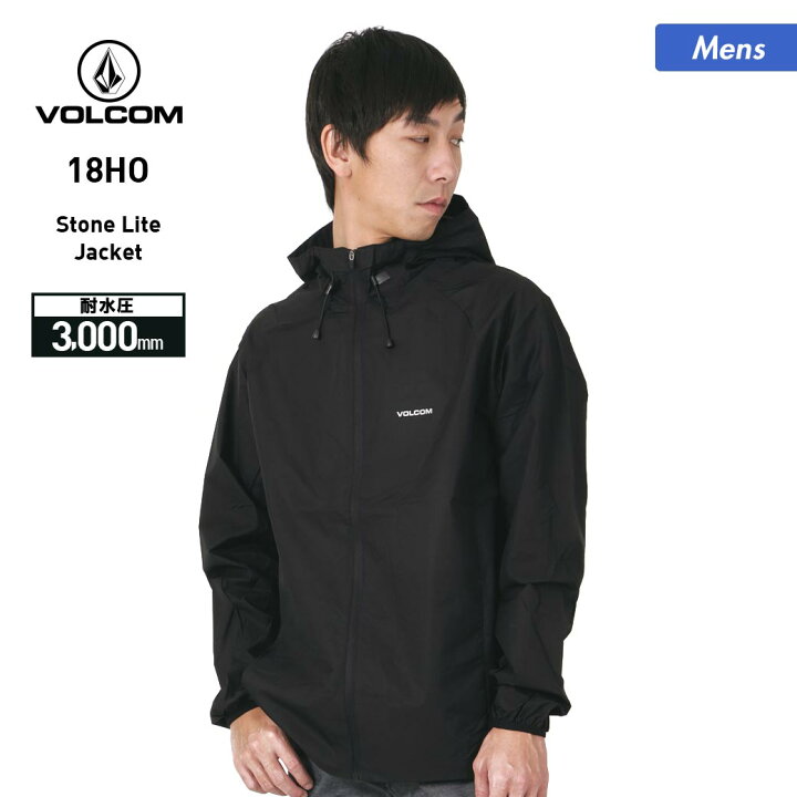 楽天市場】VOLCOM/ボルコム メンズ 耐水 ジャケット A1511800 長袖 