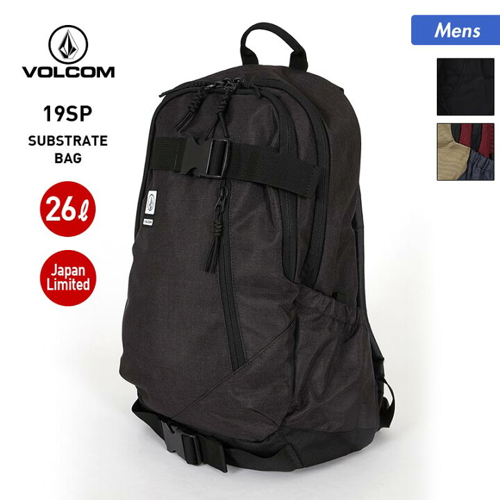 楽天市場】VOLCOM/ボルコム メンズ バックパック D6531649 26L 