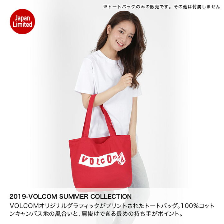 楽天市場】VOLCOM/ボルコム メンズ＆レディース トートバッグ E65219JB 