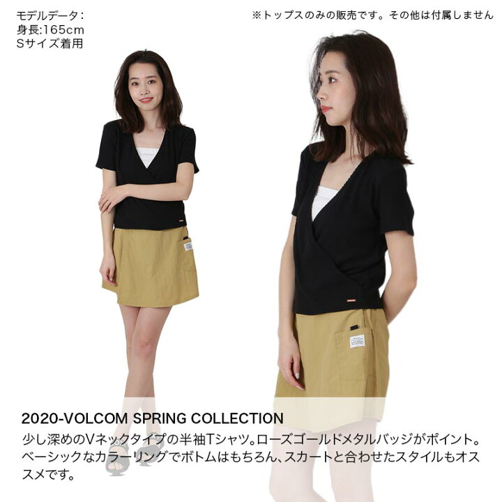 楽天市場】【年内発送可】 【SALE】 ボルコム VOLCOM レディース 半袖 
