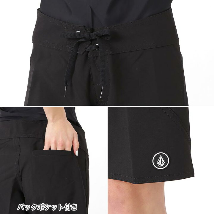 楽天市場】全品5%OFF券配布 VOLCOM/ボルコム レディース ロング丈 サーフパンツ O0811705 ボードショーツ サーフショーツ ランニング パンツ 水着 スイムウェア ビーチ 海水浴 プール 女性用 : スポーツ&スノーボードのOCSTYLE 楽天市場】全品5%OFF券配布 VOLCOM/ボルコム レディース ロング丈 サーフパンツ O0811705 ボードショーツ サーフショーツ ランニング パンツ 水着 スイムウェア ビーチ 海水浴 プール 女性用 : スポーツ&スノーボードのOCSTYLE