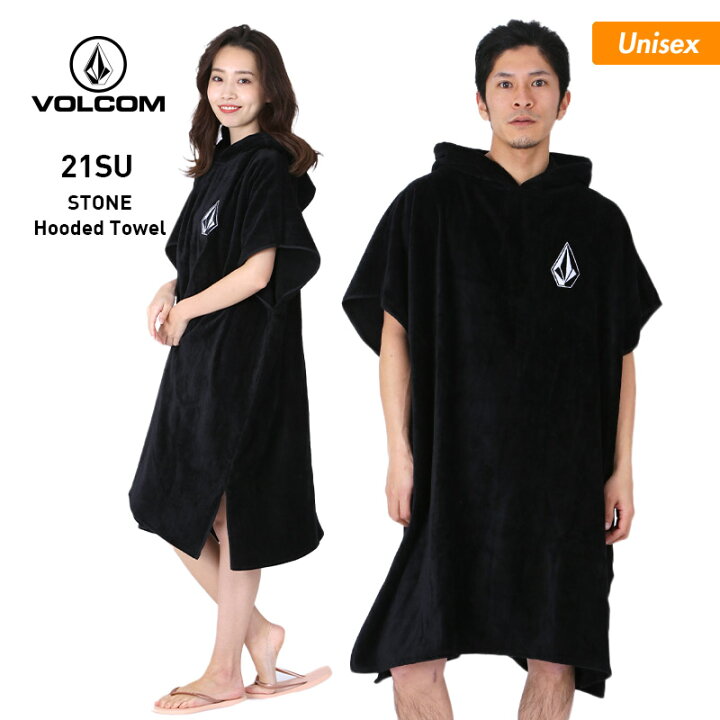 楽天市場】【SALE】 VOLCOM/ボルコム メンズ＆レディース お着替え 