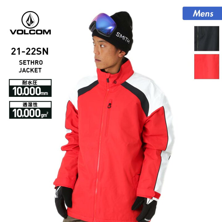楽天市場】【SALE】 ボルコム VOLCOM メンズ スノーボードウェア 