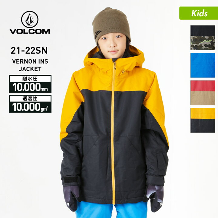 楽天市場】最大2000円OFF券配布 ボルコム VOLCOM キッズ スノーボード 