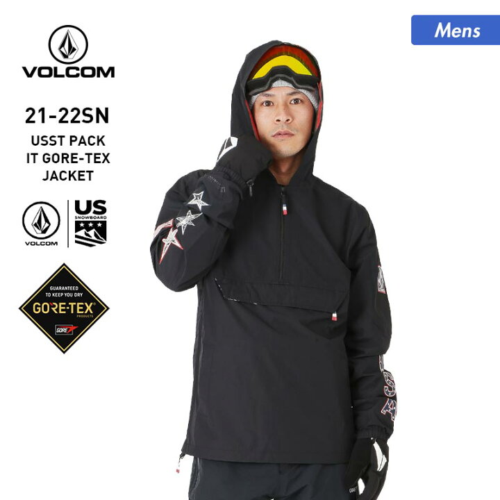 楽天市場】VOLCOM/ボルコム メンズ GORE-TEX スノーボードウェア 