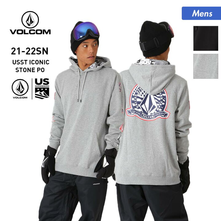 楽天市場 Volcom ボルコム メンズ プルオーバー パーカー G プルパーカー フード付き フーデッドパーカー フーディー スノボ スノーボード 長袖 男性用 スポーツ スノーボードのocstyle 楽天市場 Volcom ボルコム メンズ プルオーバー パーカー G プルパーカー フード付き フーデッドパーカー フーディー スノボ スノーボード 長袖 男性用 スポーツ スノーボードのocstyle