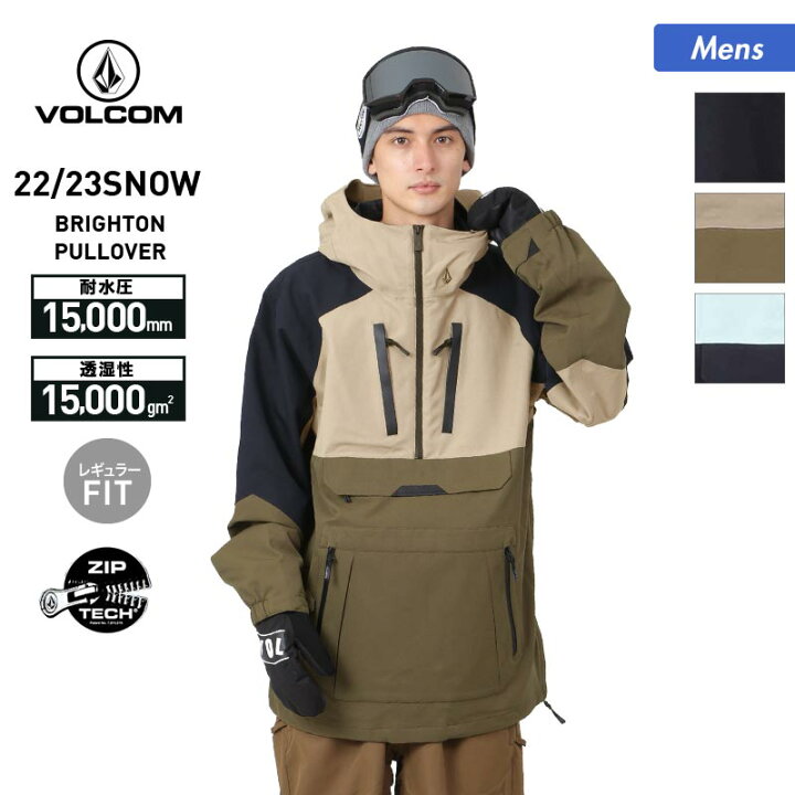 楽天市場】最大2000円OFF券配布 ボルコム VOLCOM メンズ スノーボード  