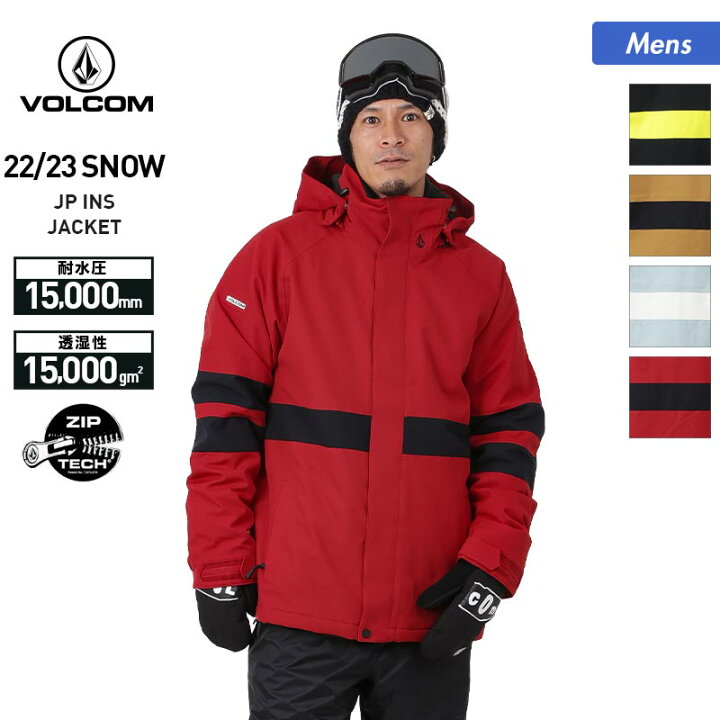 楽天市場】【SALE】 ボルコム VOLCOM メンズ スノーボードウェア  