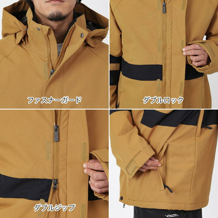 楽天市場】【SALE】 ボルコム VOLCOM メンズ スノーボードウェア 