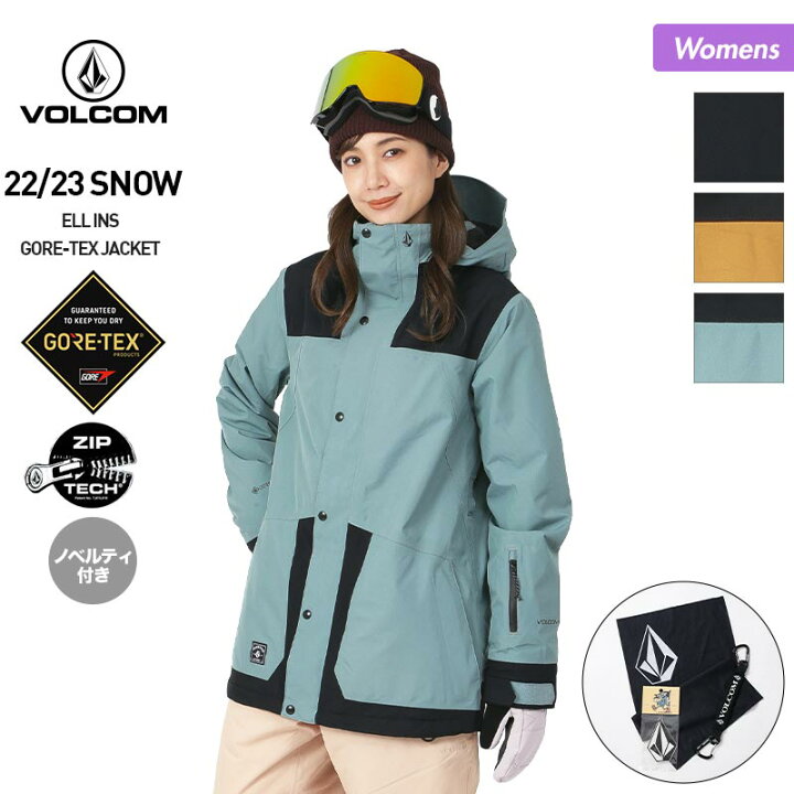 楽天市場】最大2000円OFF券配布 VOLCOM ボルコム レディース GORE-TEX  