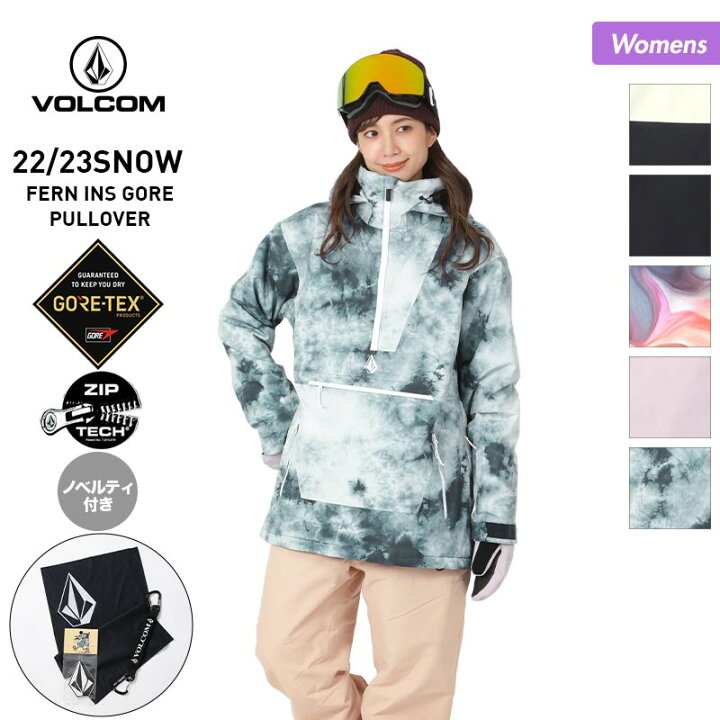 楽天市場】VOLCOM ボルコム レディース GORE-TEX スノーボードウェア  