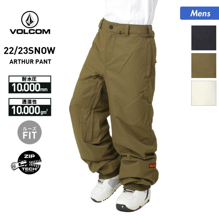 楽天市場】最大2000円OFF券配布 ボルコム VOLCOM メンズ スノーボード 