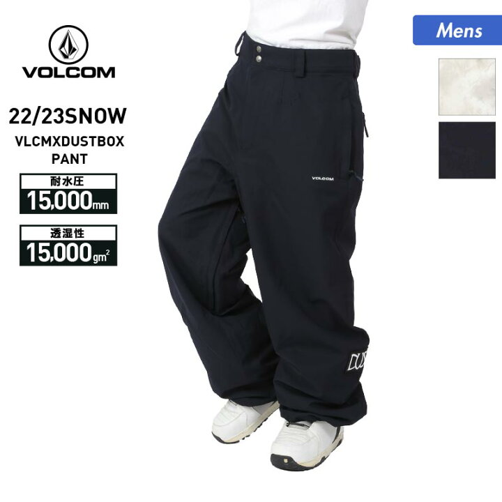 楽天市場】最大2000円OFF券配布 ボルコム VOLCOM メンズ スノーボード 