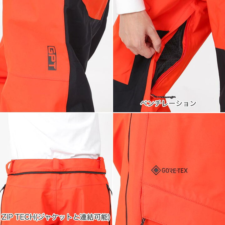 楽天市場】【SALE】 VOLCOM ボルコム レディース GORE-TEX 