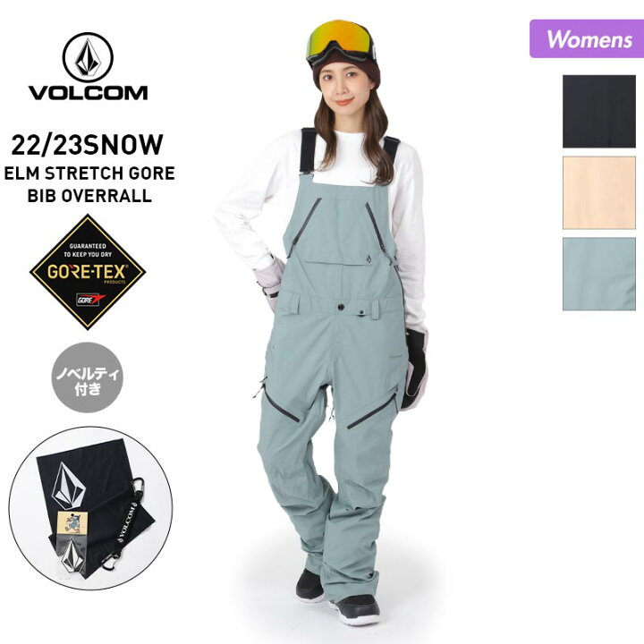 楽天市場】最大2000円OFF券配布 VOLCOM ボルコム レディース GORE-TEX  