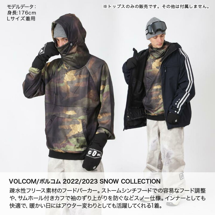 楽天市場】【SALE】 ボルコム VOLCOM メンズ プルオーバー パーカー  