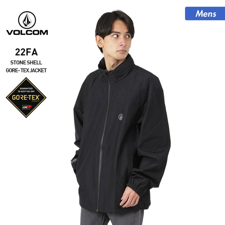 楽天市場】VOLCOM/ボルコム メンズ GORE-TEX レインジャケット 