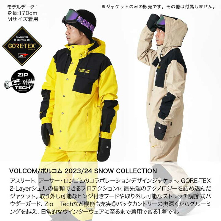 楽天市場】【SALE】 VOLCOM/ボルコム メンズ GORE-TEX スノー 