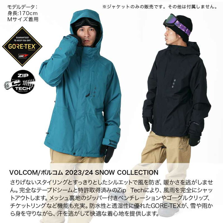 楽天市場】【SALE】 VOLCOM/ボルコム メンズ GORE-TEX スノー  