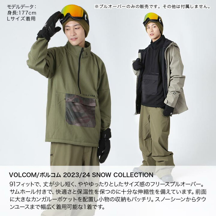 楽天市場】【SALE】 VOLCOM/ボルコム メンズ フリースプルオーバー 