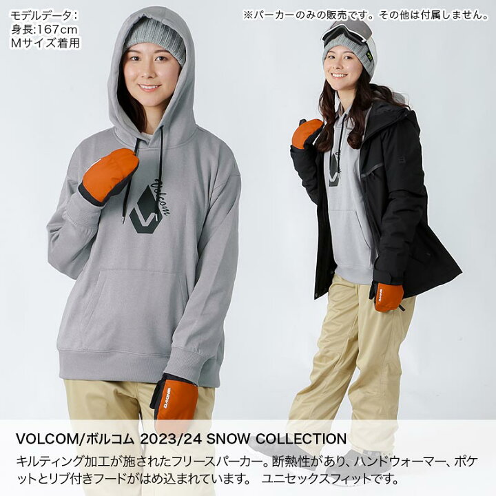 楽天市場】【SALE】 VOLCOM/ボルコム レディース プルオーバー 