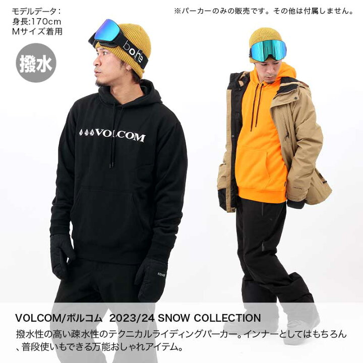 楽天市場】全品10%OFF券配布中 【SALE】 VOLCOM/ボルコム メンズ 
